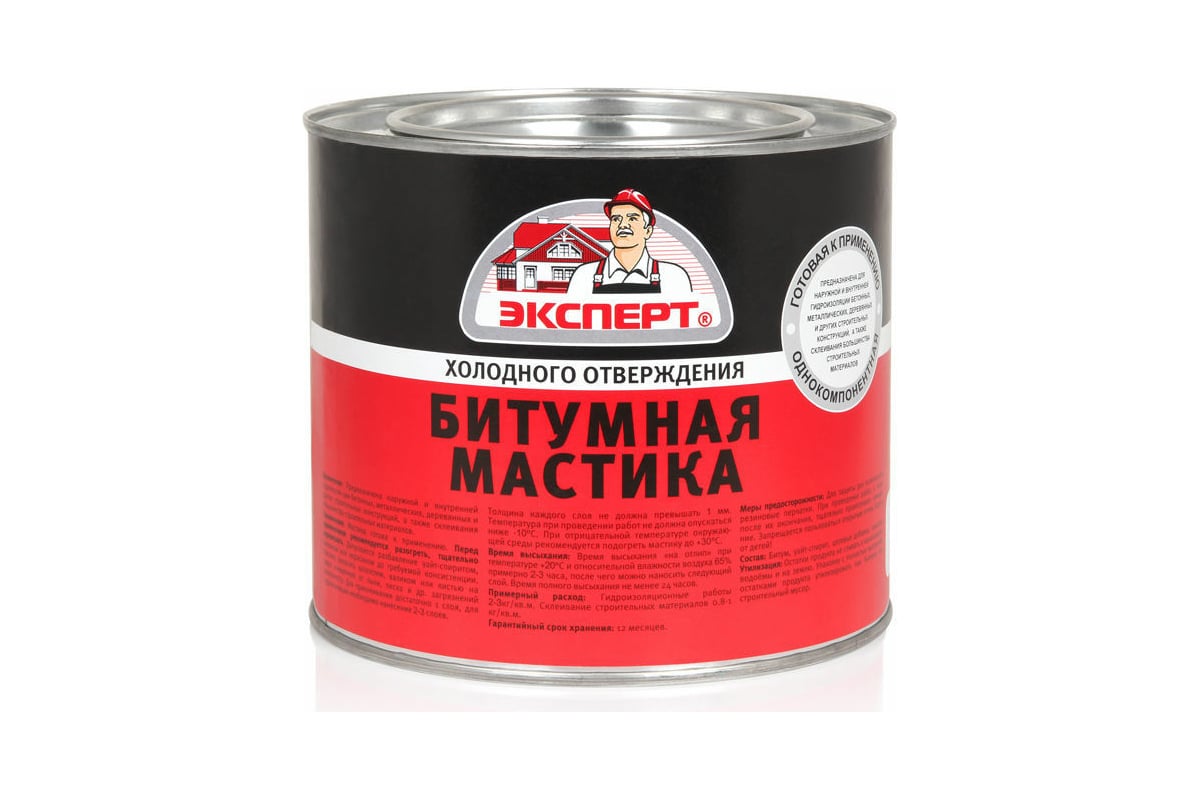 Битумная мастика ЭКСПЕРТ холодного отверждения, 1.8 кг 18608