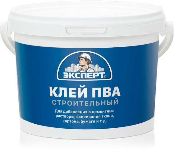 Строительный клей ЭКСПЕРТ ПВА 2,1 кг 20160 1