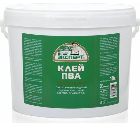 Универсальный клей ЭКСПЕРТ ПВА 10 кг 10914