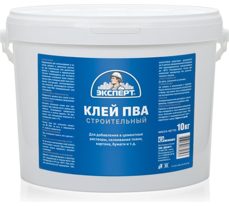 Строительный клей ЭКСПЕРТ ПВА 10 кг 10911
