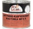Битумно-каучуковая мастика ЭКСПЕРТ 1,8 кг 29515 1