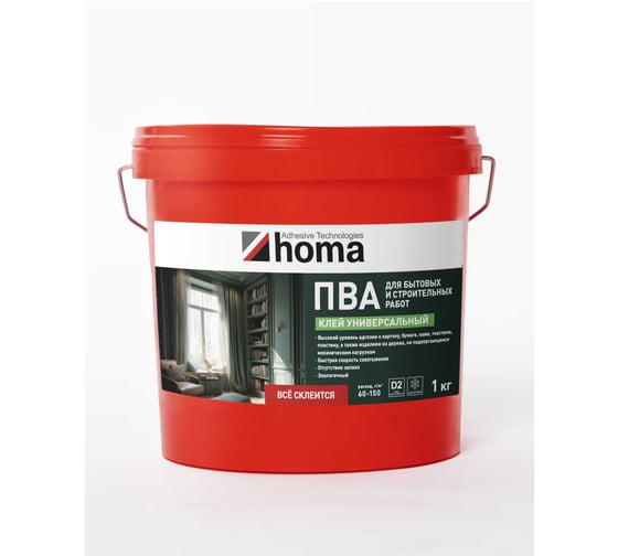 ПВА-клей универсальный Homakoll ведро, 1кг ПВА К универсал-01-19 1
