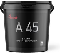 Универсальный клей Akvest Бустилат 1,3 кг А-45 00040-60