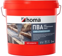 ПВА Клей строительный Homakoll ведро 3кг ПВА К строитель-03-19