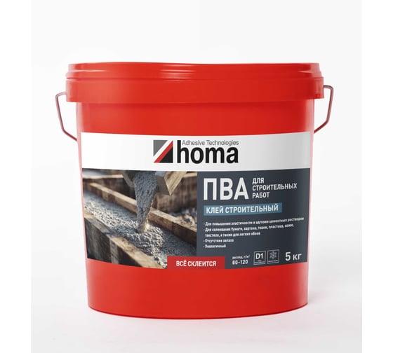 ПВА Клей строительный Homakoll ведро 5кг ПВА К строитель-05-19 1