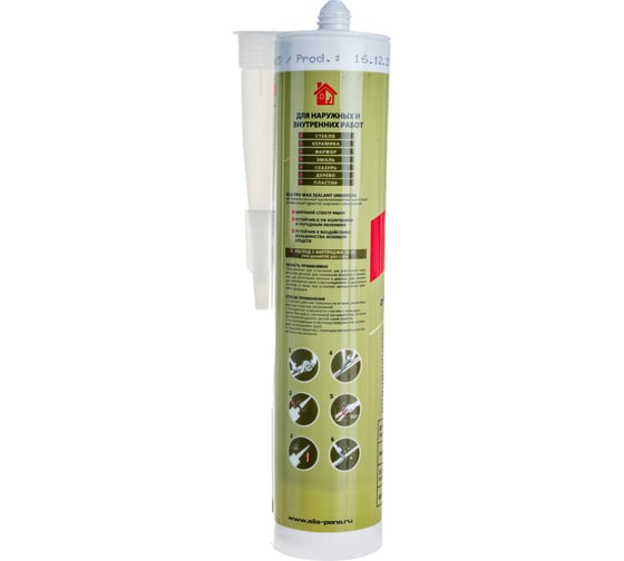 Силиконовый универсальный герметик Sila PRO Max Sealant черный, 280 г US2808