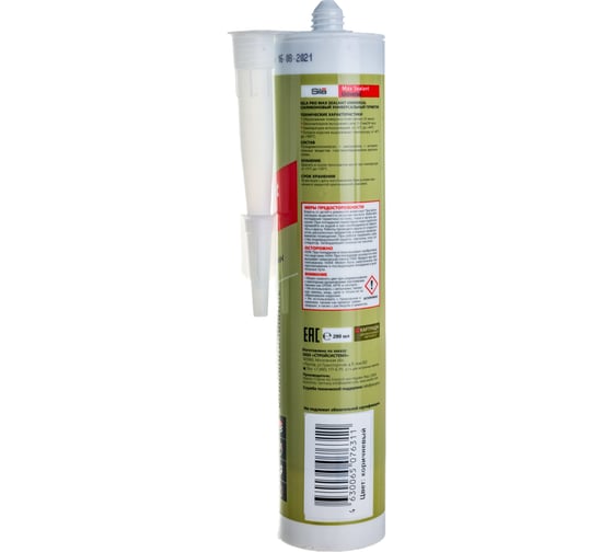 Силиконовый универсальный герметик Sila PRO Max Sealant, коричневый, 280 мл US2809