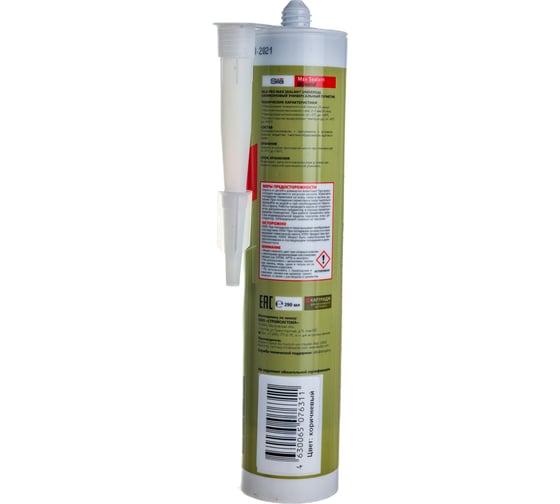 Силиконовый универсальный герметик Sila PRO Max Sealant, коричневый, 280 мл US2809