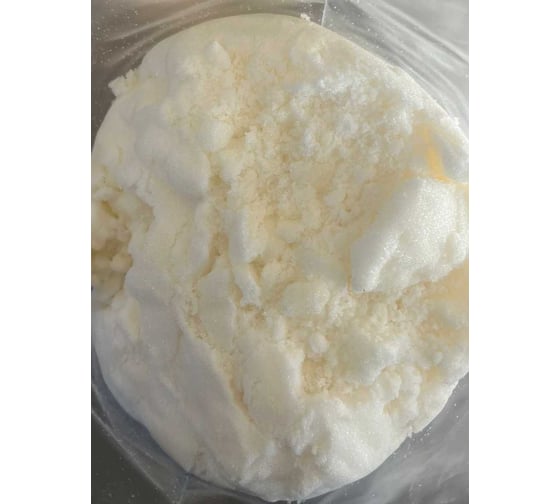 Калий углекислый Химактив (поташ) 25кг rfbs_kaliiyglekislii_10 1