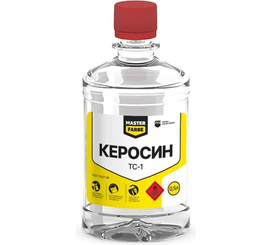 Керосин MASTERFARBE ТС-1, ПЭТ 0,5л 4602009703799 1