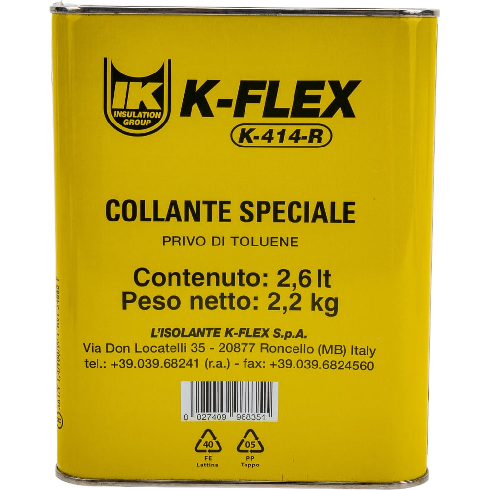 Клей для теплоизоляции K-FLEX 2.6 л K 414 850CL020004 - выгодная цена,  отзывы, характеристики, фото - купить в Москве и РФ