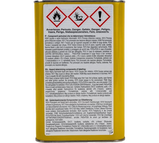 Клей для теплоизоляции K-FLEX 2.6 л K 414 850CL020004