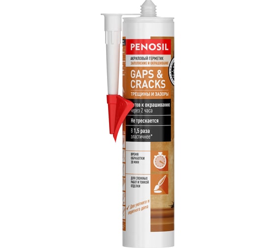 Герметик акриловый для швов Penosil Gaps&Cracks белый 310 мл H3700