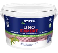 Водо-дисперсионный акриловый клей Bostik LINO EXPERT ДЛЯ ЛИНОЛЕУМА 12 кг 50009049