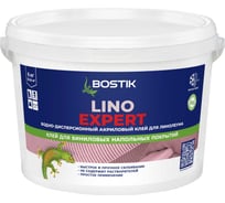 Водо-дисперсионный акриловый клей Bostik LINO EXPERT ДЛЯ ЛИНОЛЕУМА 6 кг 50009048