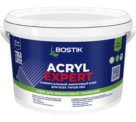Универсальный акриловый клей Bostik ACRYL EXPERT для всех типов пвх 12 кг 50009045 1