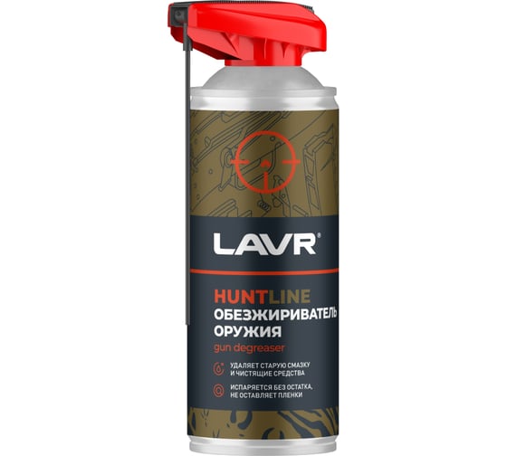 Обезжириватель оружия LAVR HUNT  HUNTLINE Ln3810 1