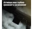 Пенный очиститель оружия LAVR HUNT HUNTLINE, 520 мл Ln3802 8
