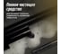Пенный очиститель оружия LAVR HUNT HUNTLINE, 520 мл Ln3802 9