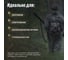 Пенный очиститель оружия LAVR HUNT HUNTLINE, 520 мл Ln3802 11