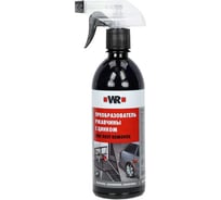 Преобразователь ржавчины с цинком Wurth 500 мл ТРИГГЕР 1893110500092 1