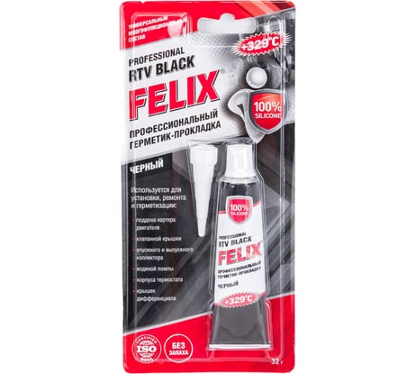 Нейтральный герметик-прокладка FELIX (черный; 32 г) 411040062