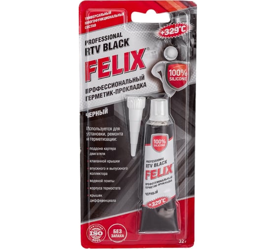 Нейтральный герметик-прокладка FELIX (черный; 32 г) 411040062