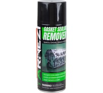 Удалитель герметика, силикона и прокладок Arnezi 450мл (аэрозоль) N4074002