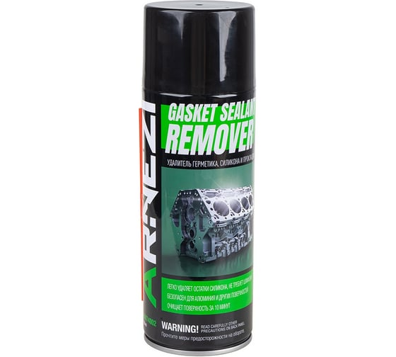 Удалитель герметика, силикона и прокладок Arnezi 450мл (аэрозоль) N4074002 1