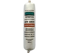 Шовный клей-герметик CEMMIX Коричневый 350 мл 82578584