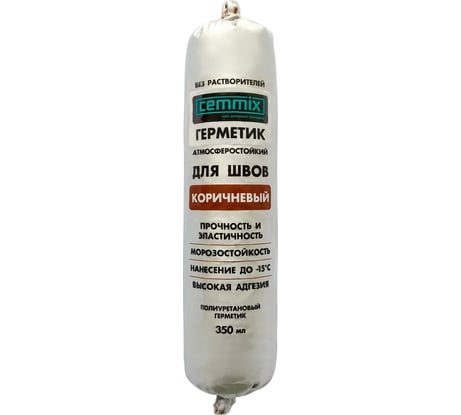 Шовный клей-герметик CEMMIX Коричневый 350 мл 82578584
