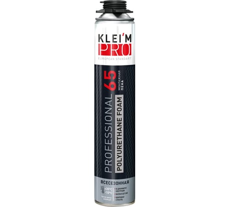 Пена монтажная профессиональная всесезонная KleimPro KLEI`MPRO 65, 900гр 5098