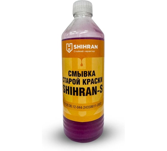Смывка-удалитель краски SHIHRAN S 00000007082 1