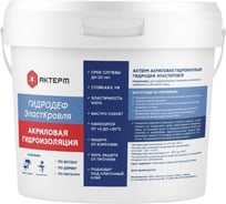 Гидроизоляция АКТЕРМ ГидроДеф Эласт Кровля, серый, 5 кг 909095040