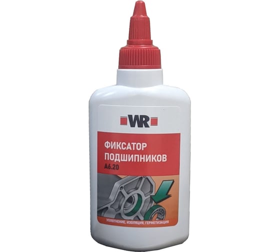 Фиксатор Wurth ВАЛ/ВТУЛК-ВЫСТЕМП-620-50мл 1893620050092    1 1