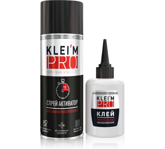Двухкомпонентный быстрый клей-спрей-активатор KleimPro прозрачный, 400 мл + 100 гр 5107 1