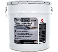 Гидроизоляция АКТЕРМ ГидроДеф ПУ Кровля 11,8 кг 908095428