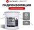 Гидроизоляция АКТЕРМ ГидроДеф ПУ Кровля 11,8 кг 908095428 2