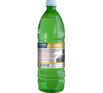 Обезжириватель Auton 0,25 л. (24 шт.) ATN-S46033