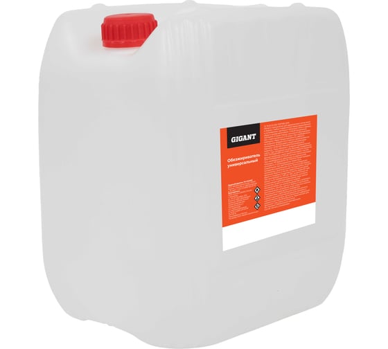Обезжириватель Gigant канистра 10л GDG-10 1