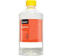 Ацетон Gigant флакон 1л GAC-1L