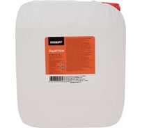 Ацетон Gigant канистра 5л GAC-5