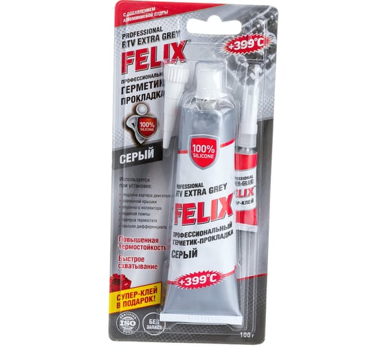 Герметик-прокладка FELIX (силиконовый; серый; 100 г) 411040110