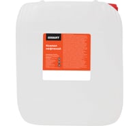 Нефтяной ксилол канистра 5 л Gigant GPX-5