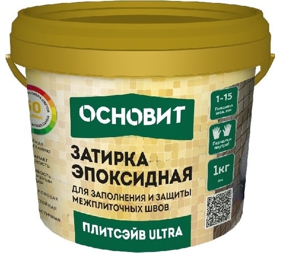 Эпоксидная эластичная затирка Основит ПЛИТСЭЙВ ULTRA XE15 Е светло-серый 021, 1 кг 90406 1