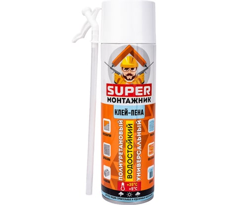 Клей-пена SUPER МОНТАЖНИК MINI бытовая SM52W9
