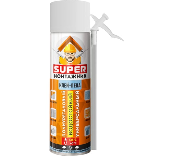 Клей-пена SUPER МОНТАЖНИК MINI бытовая SM52W9