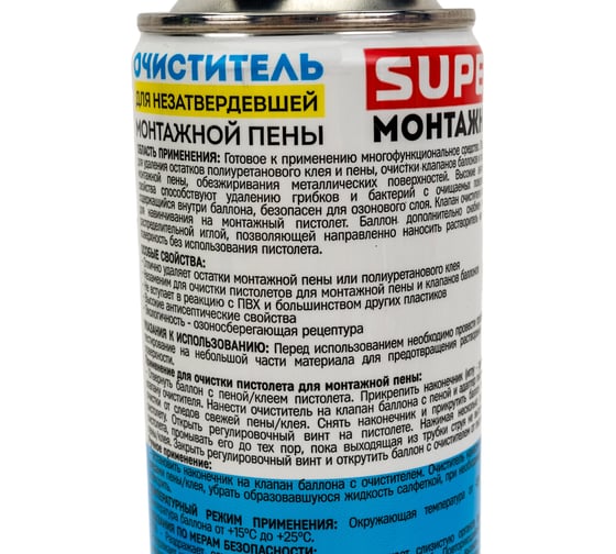 Очиститель для незатвердевшей монтажной пены SUPERМОНТАЖНИК SM33UNZ