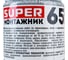 Пена монтажная профессиональная SUPER МОНТАЖНИК 65 всесезонная SM82U65 5