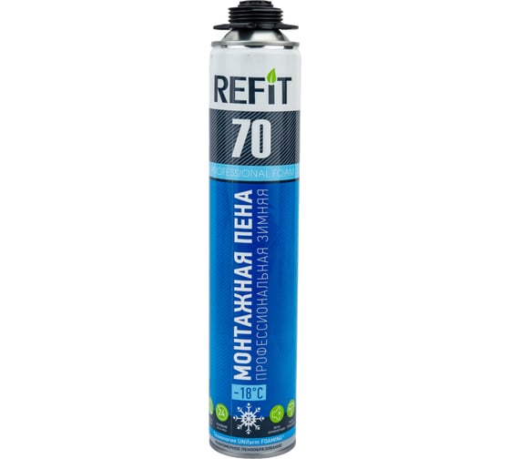 Профессиональная монтажная пена REFIT 70 зимняя R87W70